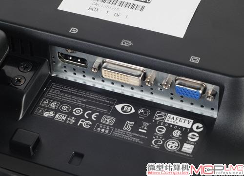 搭配的HP ZR2040w专业显示器售价1888元，提供了VGA、DVI、DP三种数据接口。