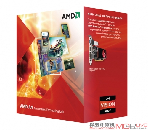 AMD A4 3400 APU处理器