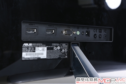 MX279H背部接口较为简单：HDMI×2,VGA×1，同时还有一组音频接口。