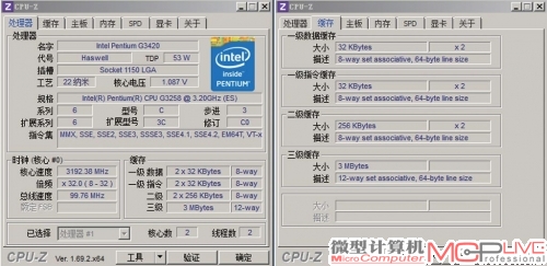 Pentium G3258处理器的默认规格并不诱人，默认核心工作频率仅3.2GHz，而HD Graphics核芯显卡虽然在3D指标上与其他产品相当，但却缺少对高清播放非常关键的Clear Video HD技术，此外CPU-Z暂无法正确识别处理器型号。