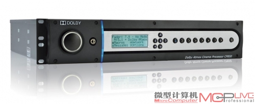 杜比CP850全景声音频处理器