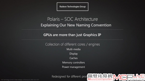  AMD认为GPU不仅仅是一个图形处理器，将会是一个多功能的协处理器，和CPU一起构成多方面应用的计算中心。
