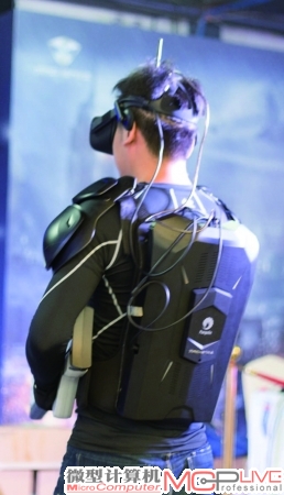 VR背包